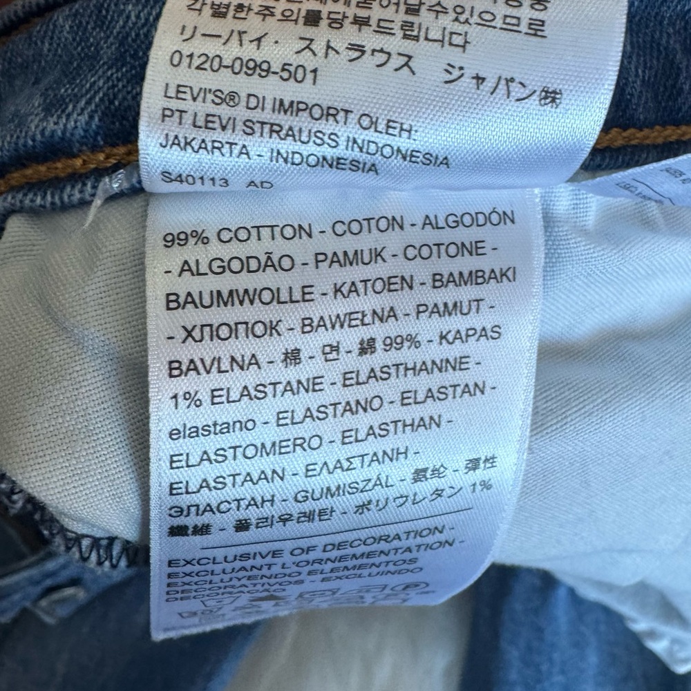 Levi’s Classic Ribcage Straight Denim Jeans - Picture 7 of 8